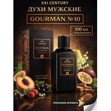 Туалетная вода с феромонами Gourman №Х For Men (100мл)