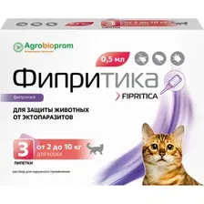 Капли для кошек Pchelodar Фипритика, на холку, 0.5 мл, 3 пипетки
