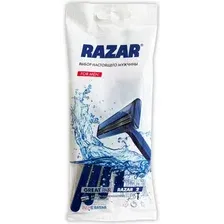 Набор бритвенных станков Razar 2 Одноразовый (5шт)