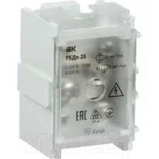Распределительный блок на DIN-рейку IEK YRB30-1-125