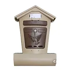 Почтовый ящик Цикл Элит 6866-00 (бежевый/коричневый)
