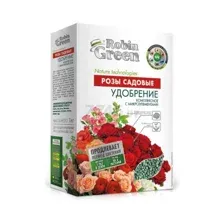 Удобрение Robin Green для Роз (1кг)