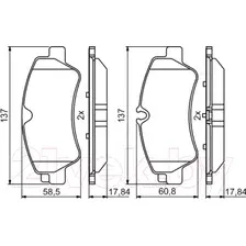 Тормозные колодки Bosch 0986494796