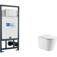 Унитаз подвесной WeltWasser Marberg 507 + Salzbach 043 GL-WT + Mar 507 SE GL-WT