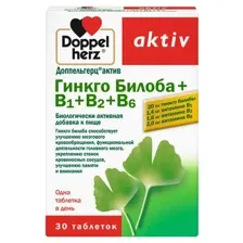 Доппельгерц Актив Гинкго Билоба+В1+В2+В6 таблетки №30