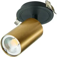 Точечный светильник ST Luce ST303.208.01