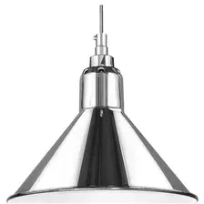 Подвесная люстра Lightstar Loft 765024