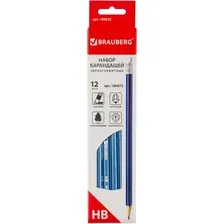 Набор простых карандашей BRAUBERG Ztx 180672 (12 шт.)