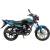 Мотоцикл Racer Tiger RC150-23 (синий)