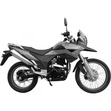 Мотоцикл Racer Ranger RC250-GY8A (серый)