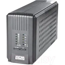 ИБП Powercom Smart King Pro SPT-700-II