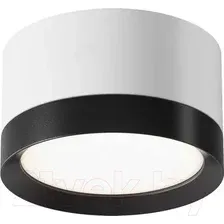 Спот Maytoni Technical Hoop C086CL-GX53-SRD-WB