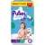 Подгузники Pufies Sensitive Extra Large 13+ кг (62 шт)
