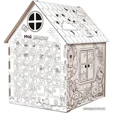 Игровой домик Zabiaka Мой домик 4062599