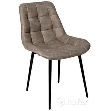 Стул Алвест AV 405 (песочная замша Kiprus 03/черный)