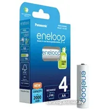 Аккумулятор Panasonic Eneloop AA 2000mAh 2 шт BK-3MCDE/2BE