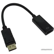 Адаптер ExeGate EX-DPM-HDMIF-0.15 / EX284921RUS