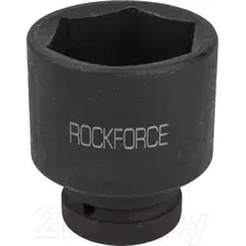 Головка слесарная RockForce RF-48551
