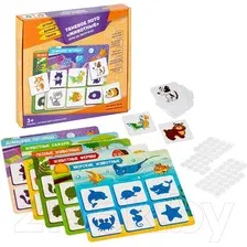Настольная игра Bondibon Лото теневое Животное / ВВ4978