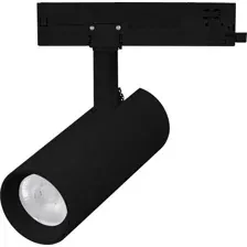Трековый светильник Arlight LGD-GERA-2TR-R60-15W Warm3000 BK 24deg / 055065