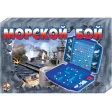 Настольная игра Десятое королевство Морской бой-2 ретро / 00993