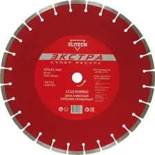 Отрезной диск алмазный Elitech 1110.008900
