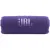 Беспроводная колонка JBL Flip 7 (фиолетовый)