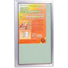 Люк под плитку Практика EuroFormat-R АТР (30x50)