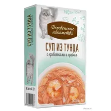 Лакомство для кошек Деревенские лакомства Суп из тунца с креветками и крабом 35 г