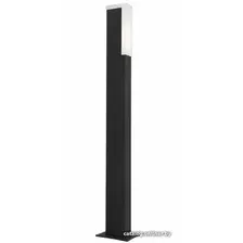 Светильник уличный ST Luce Posto SL096.445.02