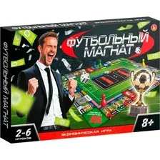 Настольная игра Десятое королевство Футбольный Магнат 06112