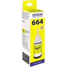 Чернила Epson C13T66444A