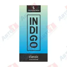 INDIGO Презервативы  5 Classic (классические)