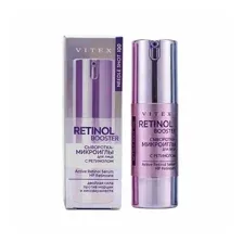 Сыворотка-микроиглы для лица NEEDLESHOT Retinol Booster, 30 мл
