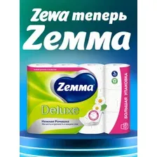 Туалетная бумага Zewa Deluxe Ромашка 3 слоя (12 рулонов)