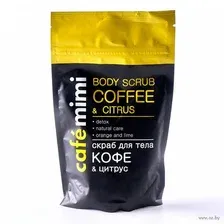  Le Cafe Скраб для лица de Beaute Cafe mimi Сухой Кофе и цитрус Для лица и тела (150 г)