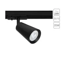 Трековый светильник Arte Lamp Cintura A2354PL-1BK