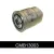 Топливный фильтр Comline CMB13003