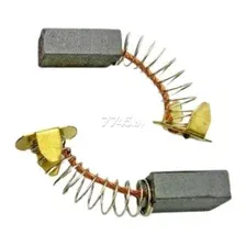 Угольные щетки Makita CB-500 JM23000123