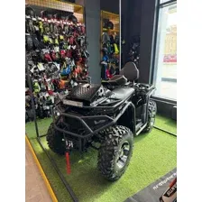 Квадроцикл Avantis Vernon Max 400 EFI Premium