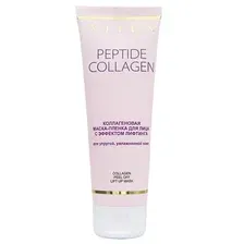PEPTIDE COLLAGEN Коллагеновая МАСКА-ПЛЕНКА для лица с эффектом ЛИФТИНГА для упругой, увлажненной кожи 75 мл