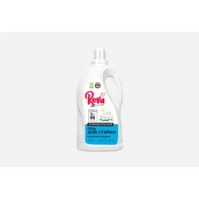 Гель для стирки Reva Care Концентрат (2л)