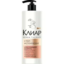 Шампунь для волос Клиар Derma Therapy, стоп-истончение, 1 л