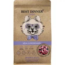 Сухой корм для собак Best Dinner Holistic Adult Sensible Hypoallergenic Small&Mini Veal&Rosemar (1.5кг)