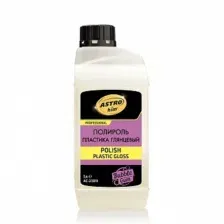 АСТРОХИМ AC-23811 Полироль пластика Polish Plastic gloss Новая машина 1л глянцевый
