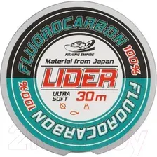 Леска флюорокарбоновая Fishing Empire Lider Fluorocarbon 100 0.16мм 30м / FL-0116