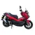 Скутер Vento JET 49cc (красный)