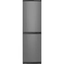Холодильник ATLANT ХМ-6025-060