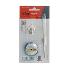 Сопло Fubag G600 130113