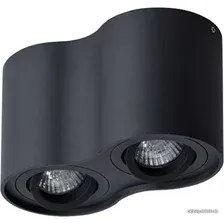 Точечный светильник Arte Lamp Falcon Picolo A5645PL-2BK